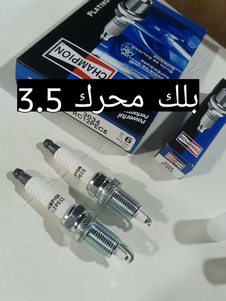 سلام عليكم
لدينا كافة قطع غيار السيارات الأمريكية 
صدر امامي وخلفي 
دبل امامي وخلفي
لجميع الموديلات
للاستفسار والححز الاتصال 
***********
يوجد توصيل
