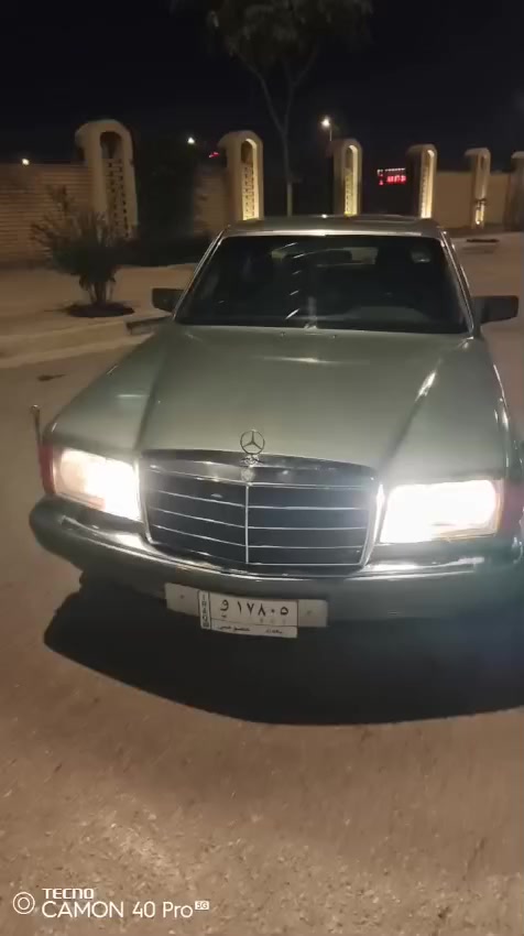 سعر 63رقم بغداد


**إذا كنت صاحب هذا الإعلان وتريد حذفه لأي سبب، رجاءا أرسل رسالة إلى الدعم الفني**