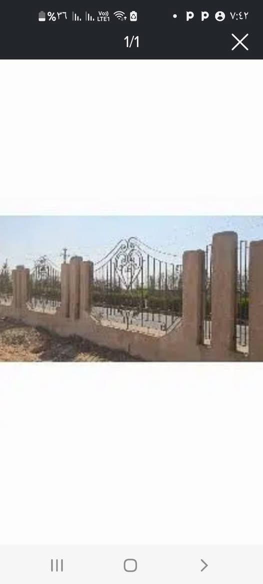 بالريف الاوربي سور حديد للبيع سعر الكيلو 26نهاءي


**إذا كنت صاحب هذا الإعلان وتريد حذفه لأي سبب، رجاءا أرسل رسالة إلى الدعم الفني**