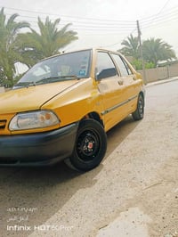 سايبا 2016 رقم بغداد الدولي الجديد مكينة وكير مكفولات خير من الله سيار...
