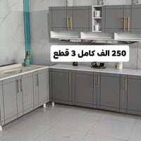 تخفيض • لفترة محدودة • شغلة تركي توب