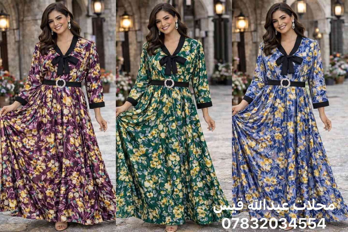 ✨ وصلت أحدث موديلاتنا 🔥
أناقة + جودة + سعر يرضي الجميع 👌
فستان مارينا 👗
السعر القطعه 5000 دينار عراقي 🤑

👗 خامة مرتبة وتصميم يبرز الأنوثة
🎨 متوفرة بعدة ألوان وعده موديلات  تناسب كل الأذواق
💰 أسعار جملة منافسة جداً

🚚 توصيل لكل محافظات العراق
📦 تجهيز سريع وكميات متوفرة
📍الشورجه ، شارع السمؤول ، خان الباشا الكبير📍

🔥 فرصة للتجار وأصحاب المحلات لزيادة أرباحهم
لا تفوتك البضاعة — الكمية محدودة!

📞 للحجز والاستفسار: ***********
📩 راسلنا خاص الآن واحجز قبل النفاذ
