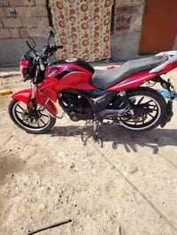 هيومه • ٢٠٢٣ • العداد عاطل