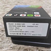 ابل كار بلي • ٦٤جيجا • موصل حي الصديق