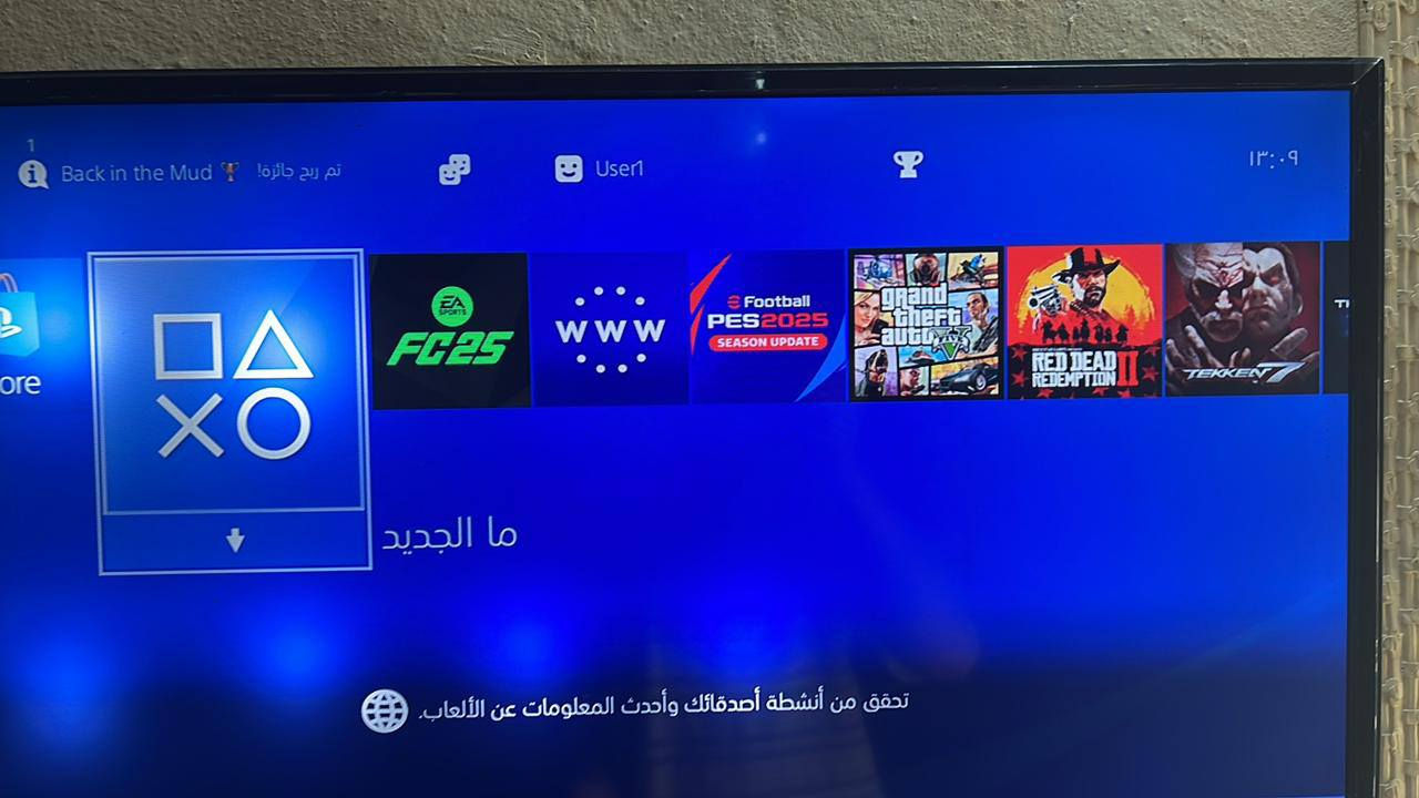 بلي 4 فات مهكر نضام 9 مراوس بحساب ببجي قوي مكاني رميثة


**إذا كنت صاحب هذا الإعلان وتريد حذفه لأي سبب، رجاءا أرسل رسالة إلى الدعم الفني**