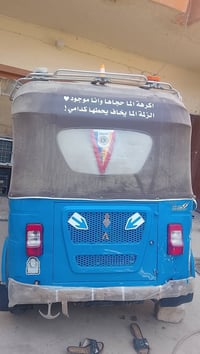 تكتك للبيع موديل 2021شهر سابع  تكتك خير من الله اتكفلك محرك كير واكسل ...