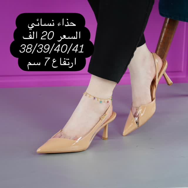 


**إذا كنت صاحب هذا الإعلان وتريد حذفه لأي سبب، رجاءا أرسل رسالة إلى الدعم الفني**