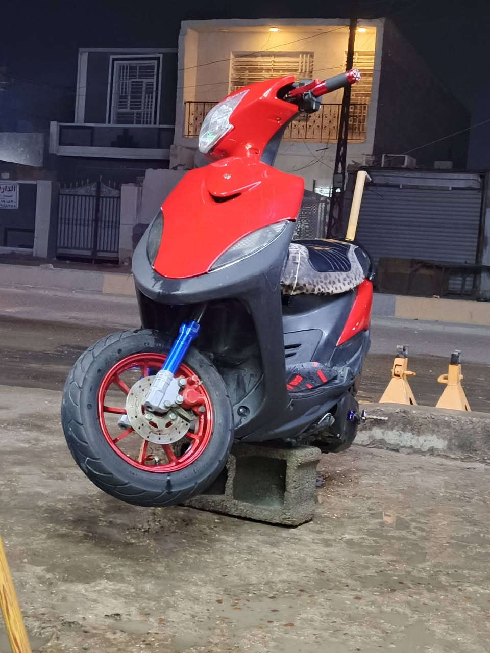 سلام عليكم دراجه ماكس عدله كامله مابيها كل نقص وبيها تزويد كم قطعه بوشه 55 بيها كلجات رياضيه +دمام درجه خير من الله ***********تصال واتساب السعر 700وبيها مجال بكاني بغداد حي اور
