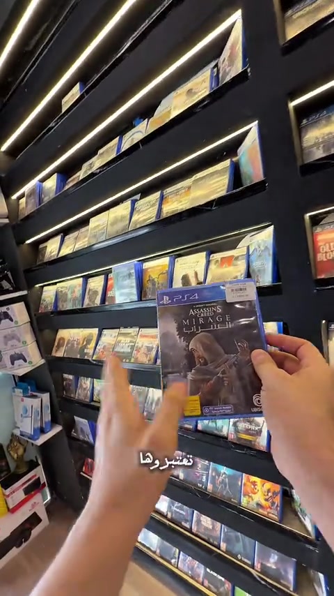 عنوان مكتبنا بغداد حي اور شارع الـ600 قرب مطعم أبن الشام #حي_اور_مكتب_كيم_ماين  #حي_اور  #gamemine  #assassinsceed 


**إذا كنت صاحب هذا الإعلان وتريد حذفه لأي سبب، رجاءا أرسل رسالة إلى الدعم الفني**