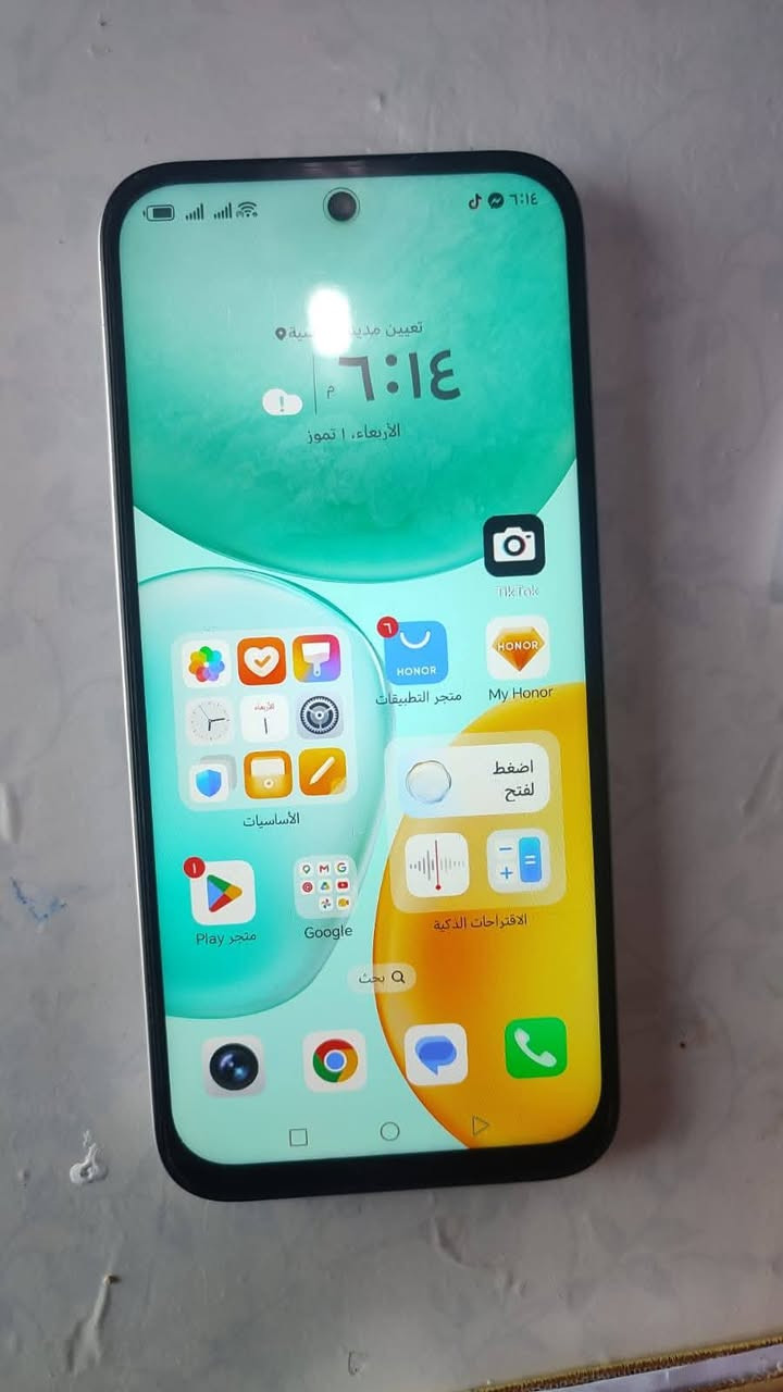 موبايل للبيع راعيه محتاج ويريد يبيعه جهاز اخو جديد نضيف كلش
هونر 6xc


**إذا كنت صاحب هذا الإعلان وتريد حذفه لأي سبب، رجاءا أرسل رسالة إلى الدعم الفني**