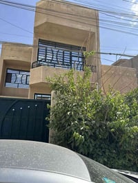 طابو • ١٢٥م • حي الأساتذة