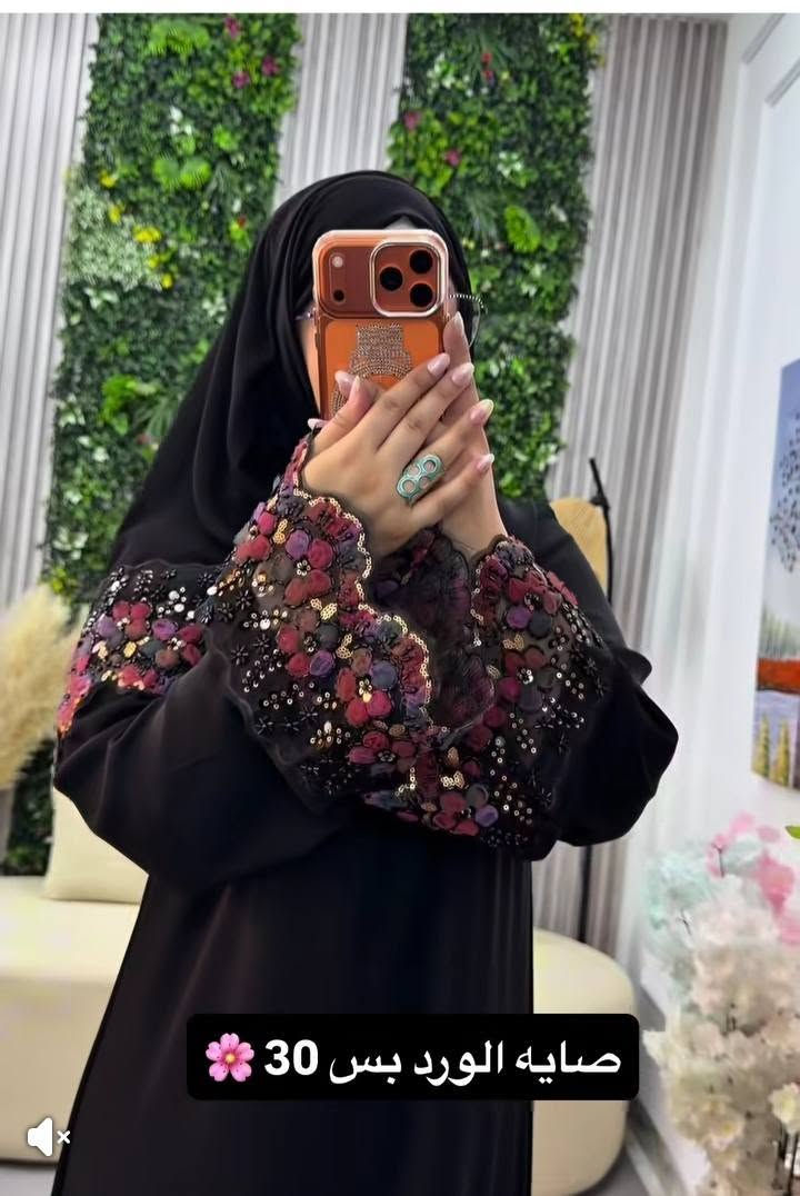صايه الورد بجمل الاوان سعر القطعة 30 لف


**إذا كنت صاحب هذا الإعلان وتريد حذفه لأي سبب، رجاءا أرسل رسالة إلى الدعم الفني**