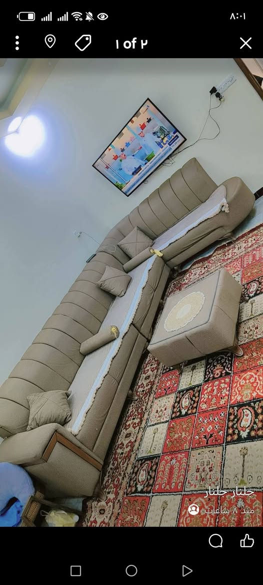 كورنر ديوان للبيع تفصال درجه اولى مصارله ٥شهر جديد كولش سعره ٣٥٠ تفصال موسوكي


**إذا كنت صاحب هذا الإعلان وتريد حذفه لأي سبب، رجاءا أرسل رسالة إلى الدعم الفني**