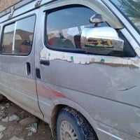 فتون ٢٠١٠ • مكفولة • بعقوبه