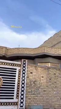 سكنر • شلامجه • وراق