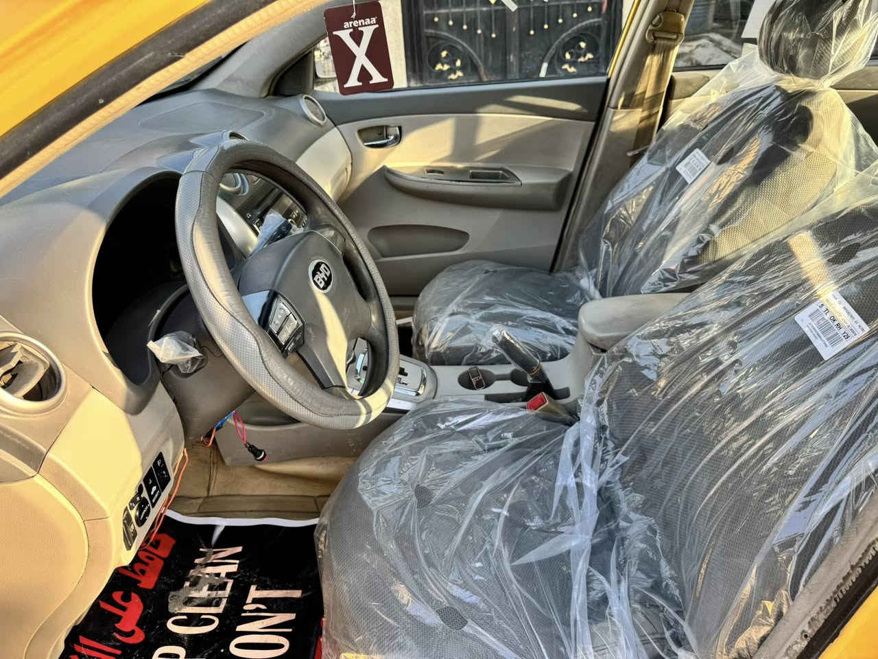 ً
سلام عليكم بي واي دي g3موديل 2014رقم بغداد مصفرة 

كير مكينة صدر تخم تاير كهرباىيات كلة شغال شرط الفحص 

مكفولة من ضربة فقط خشم البنيد وجاملغ صبغ على كدة 

فتحة بصمة تحكم ستير تخم ويل كب كشنات جلد فول 

السعر 51بيهة مجال ***********بغداد الكرخ
