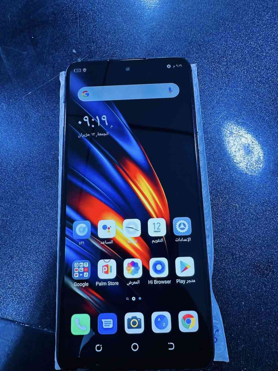 تكنو بوفا 2
ذاكرة 128 رام 6 بطارية 7000
السعر 75 قفل


**إذا كنت صاحب هذا الإعلان وتريد حذفه لأي سبب، رجاءا أرسل رسالة إلى الدعم الفني**
