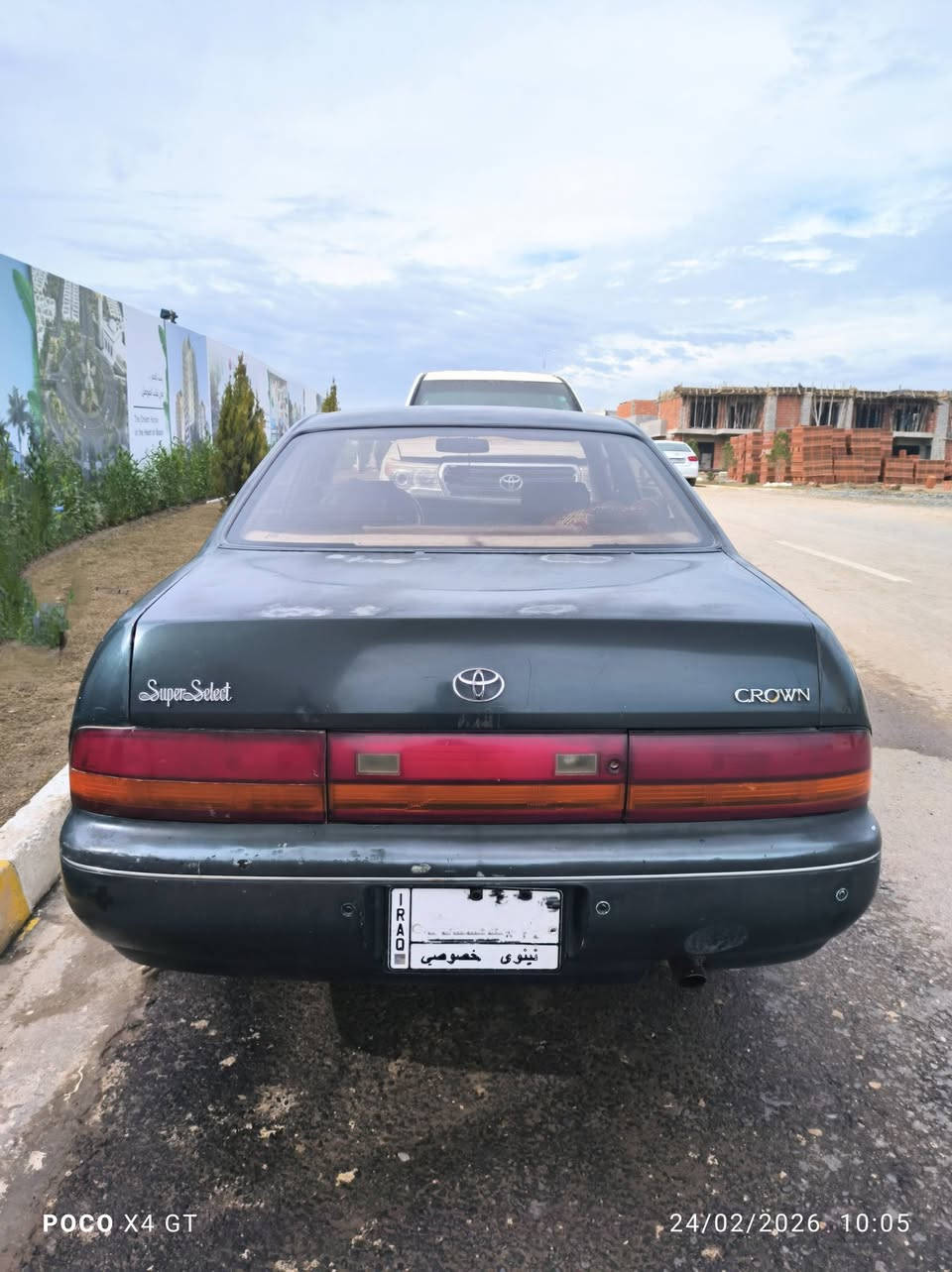 تيوتا كراون (بطه) متصل محرك 2500 مكينه وكير شرط كهربائيات شغاله كامل اي نقص ما بيها الرقم (نينوى)  الشرعي  الوالد  السعر (55) قفل اي خلل مابيها مكفوله من الكص  ومن اي خلل فول توماتيك حتى المري كهرب الجمات كهرب 

التواصل ***********
