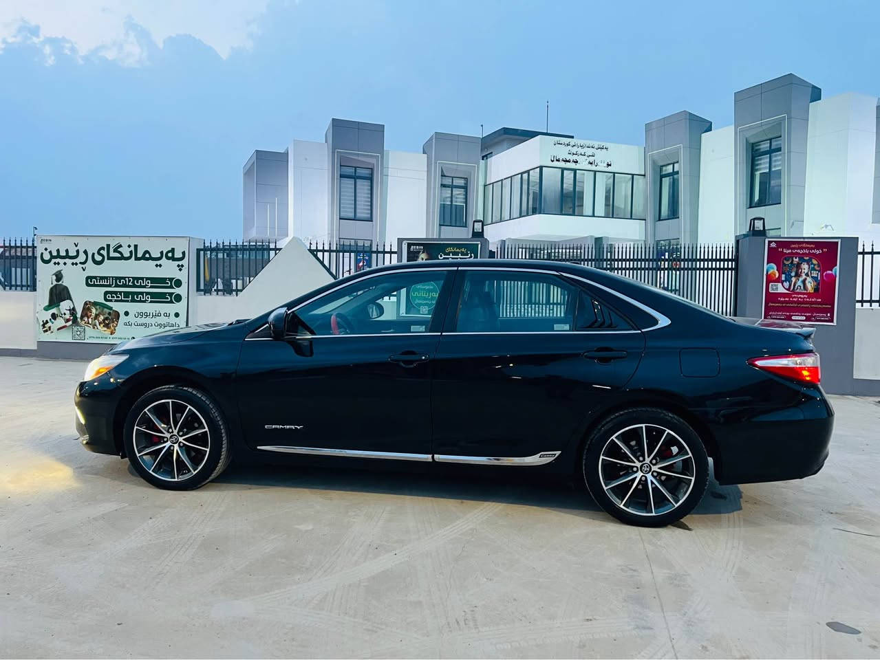 کردی-عربیة

کامری XSE 2016  ڕەش قەتران 
فول فول مواسفاتXSE 
سێ گێر، گێر لە سەرسوکان 
ئیکۆ ، نۆرماڵ سپۆرت 
شاشە گەورە و کامێرا
کوشن کارەبا
تراکشن کۆنترۆڵ 
لایت زێنون عەدەسە
 کوشن هیتەر
ویل 18
 تەبریت مەرکەزی بصمە
 سندوق بصمە
تەنها بصمە نیە فوول فوولە
  
  وەک بۆیاخ  بۆیاغ نیە  یەک دوو شوێنی ساردی هەیە  سەیارەکی سەنەوی ژینگەو هەزەی نوێ گیر و مەکینە بە شەرت تەق و ڕەقە بەشەرت  
کۆبوونی بەنزینی هەیە
***********

CAMRY 2016 XSE

‎***********  واتساب

‎تویوتا کامریxse 2016 فقط بنزین مواصفات خلیجی  امریکی ماکو صبغ  بیە شیبارد  گیر محرک،بشرط مکان سلیمانیة تحویل وکالة حاضر
‏‎فول مواصفات...
‎فتحة
‎
‎کشانت کهرباء

‏‎تبرید قطعتین و لمس
‎تحکمان ستیرن
‎تحدید سرعة
‎گێچ الیکترونی

‎باب و صندوق و شغال و بصمة
‎سیارە ماشاء اللە حیل حیل حسب زیرو

‎رقم ‎*********** واتساب،فایبەر السليمانية, العراق
