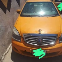 جيلي موبل • ٢٠١٢ • مكينة بيها دخان