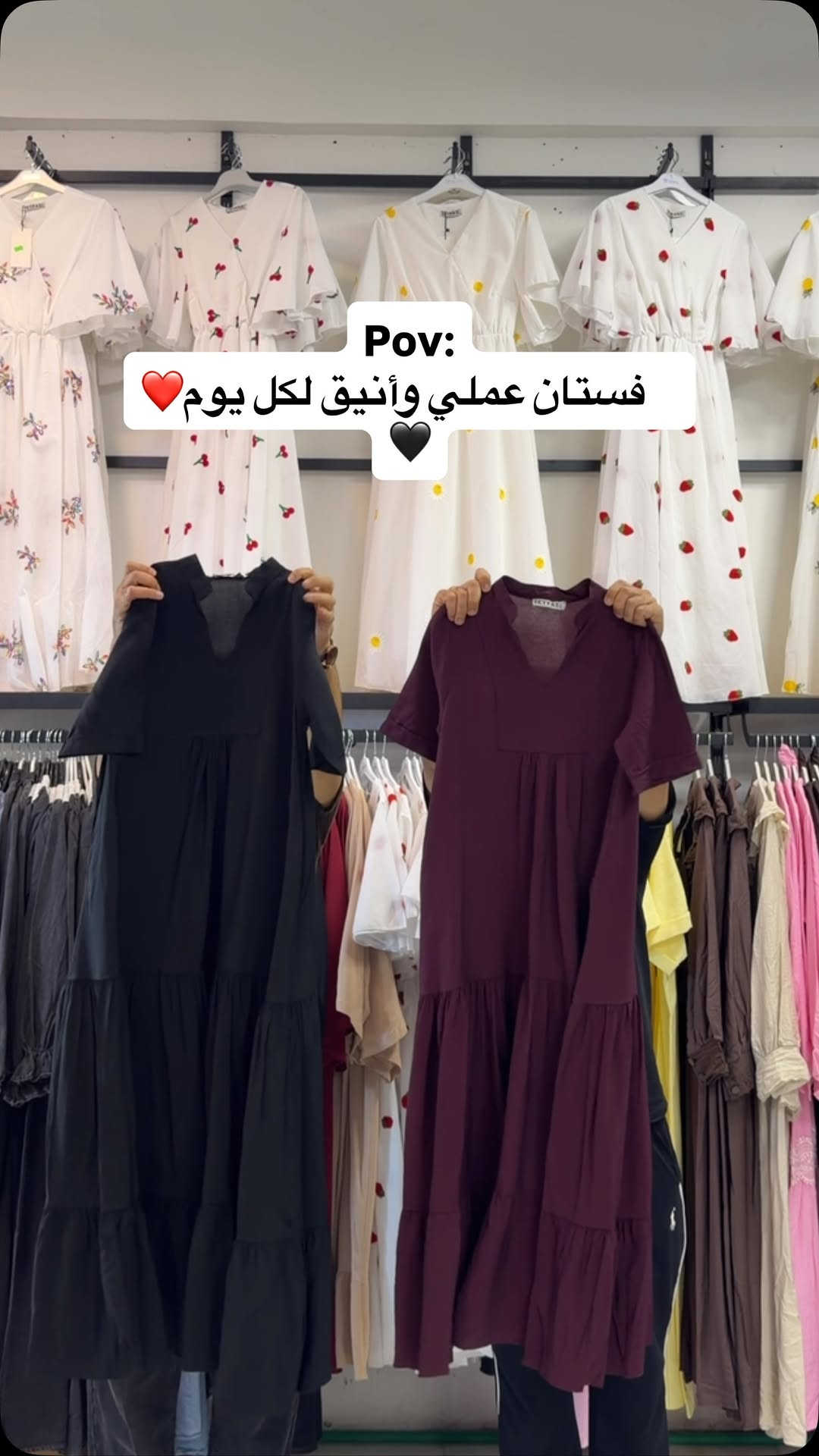 جديد أزياء قتيبه القيسي👗 
كولكشن جديد2026✔️ 
الخاميه ماستر كوالتي ☑️
 قياسات 38  40  42  44  46 48 
للحجز ***********
.
.
#العراق #ديالى
#فستان 
#ازياء_قتيبه_القيسي 
#تصويري
