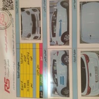 سبورتج خليجي • ٢٠١٩ • ماشية ٧٩ الف