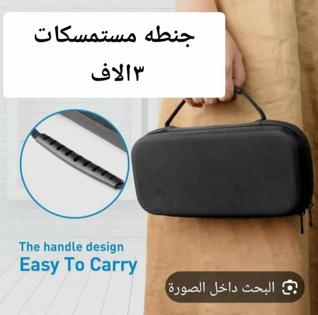 الفين القطعه 
@إشارة


**إذا كنت صاحب هذا الإعلان وتريد حذفه لأي سبب، رجاءا أرسل رسالة إلى الدعم الفني**