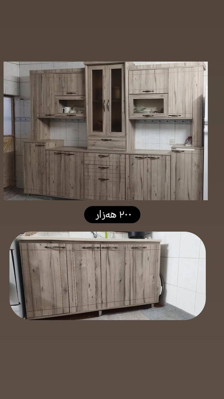 ئەمانه بۆ فرۆشتن
هەمووی زۆر خاوێن 

لە نرخێکی مناسب هەموی

هەر کامەت ویست کۆمێنت بکە 

خۆم نامەت بۆ دەنێرم


**إذا كنت صاحب هذا الإعلان وتريد حذفه لأي سبب، رجاءا أرسل رسالة إلى الدعم الفني**