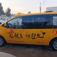 ستاريا موديل 2023 غاز 6سلندر مكفوله مكان بغداد للاتصال 07714013346 بسم...