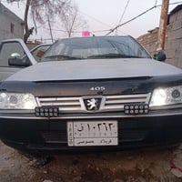 بيجو روا • كربلاء • تبريد ناقص