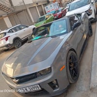 كمارو RS • ٢٠١٣ • رقم سليمانيه