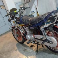 بۆفرۆشتن نامی پرۆ مۆدێل 25هەر لۆکە بۆپەیوەندی 07766820555