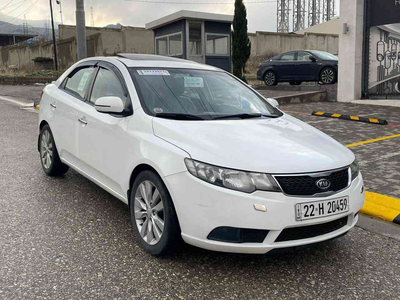للبيع نقداً… كيا سيراتو موديل ٢٠١٢… وارد خليجي… فول مواصفات… كير اوتو… بصمة… سلايت… بيهه شويه صبغ اباب السايق الباقي كلهه وضع شركة ومابيهه ولا عيب… رقم وسنوية جدد… المكان دهوك… السعر ١١٥ ومجال… للاستفسار 
***********
*********** دهوك, العراق
