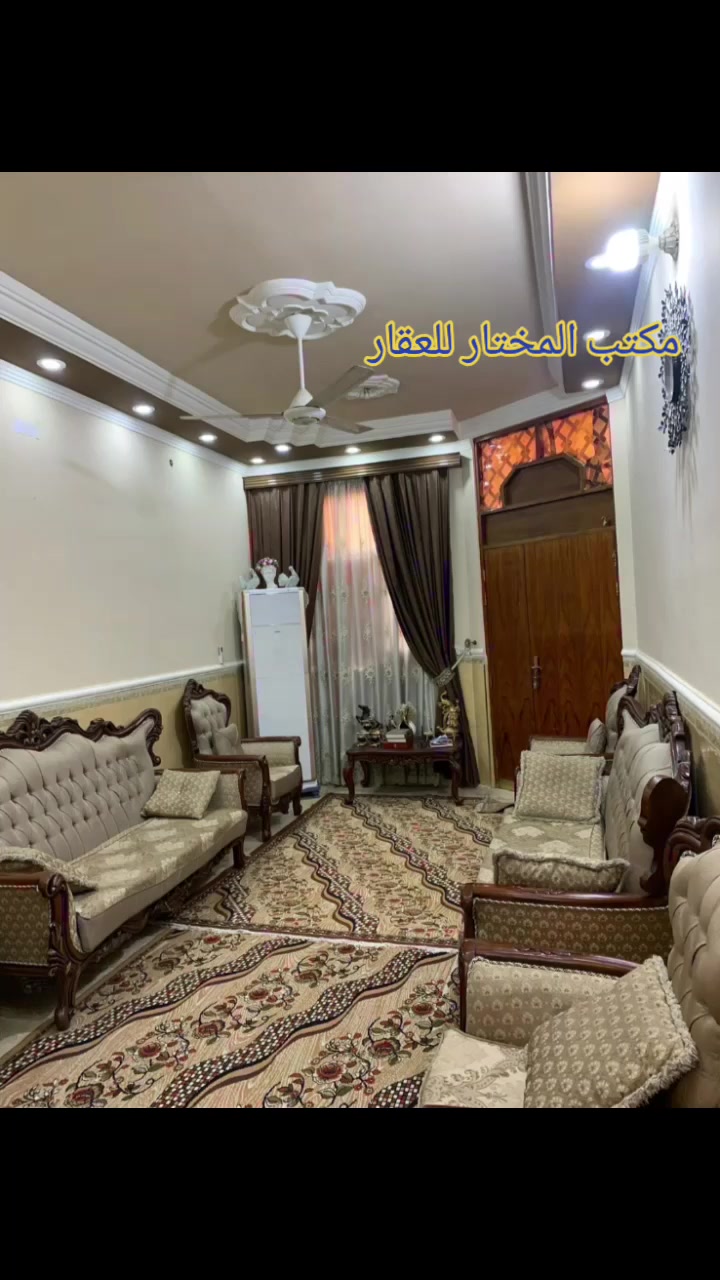 دار ١٥٠ متر للبيع للبيع الغزالية الهياكل خلف البانزين خانة بناء [ ٢٠١٨ ] نظيف يحتوي على كراج ومدخلين صالة ومطبخ وحولي و صحيات ٣ منفصل و ٤ غرف نوم للأستفسار ((***********)) او زيارتنا مكتب المختار للعقار شارع المشجر مقابل فلافل لبنان
