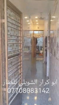 مشتمل للبيع زراعي بالزراعي اللي بين الصحه وشارع 60 خلف قاعة باور هاوس ...