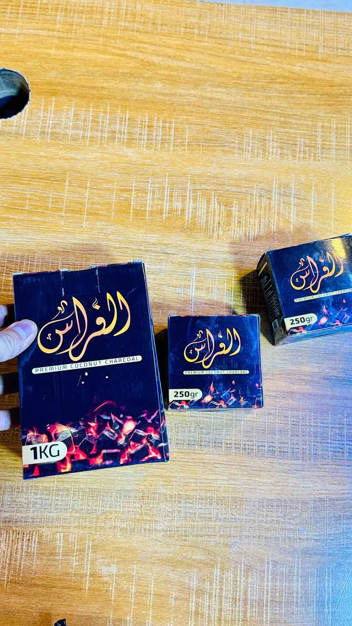 السـلام عليـكم 
بعون الله توفر فحـم الفراس بأشكاله المميزه 
الـ ربع كيلو 
والـ 1 كيلو 
للاستفسار الاتصال ع الرقم ***********
