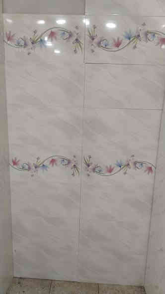 سيراميك جداري 30 ×60
إيراني المنشاء
كميات مفتوحه
سعر 5250
العنوان طويريج شارع 40
دارك للسيراميك والبورسلين
واتساب 
***********
***********
