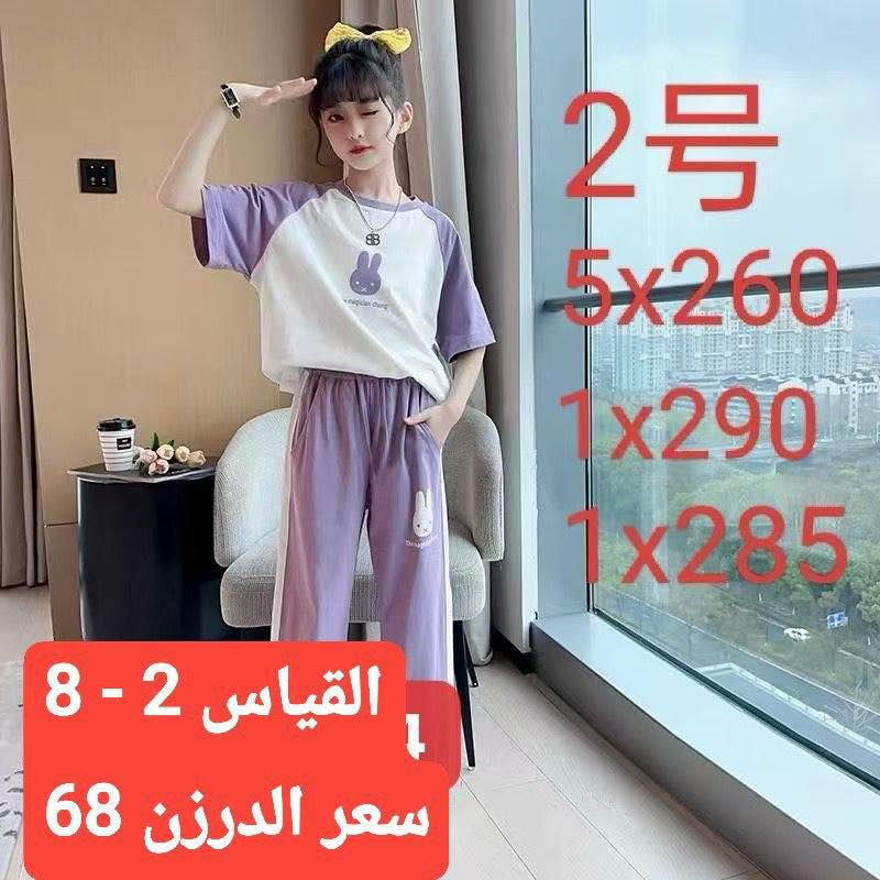 جملة فقط
للحجز والاستفسار يرجى التواصل على الخاص او الواتساب '***********’
باقي الموديلات داخل القناة

https://t.me/starvip11
