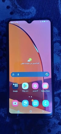 شغال • عطل • ما يستلم سيم