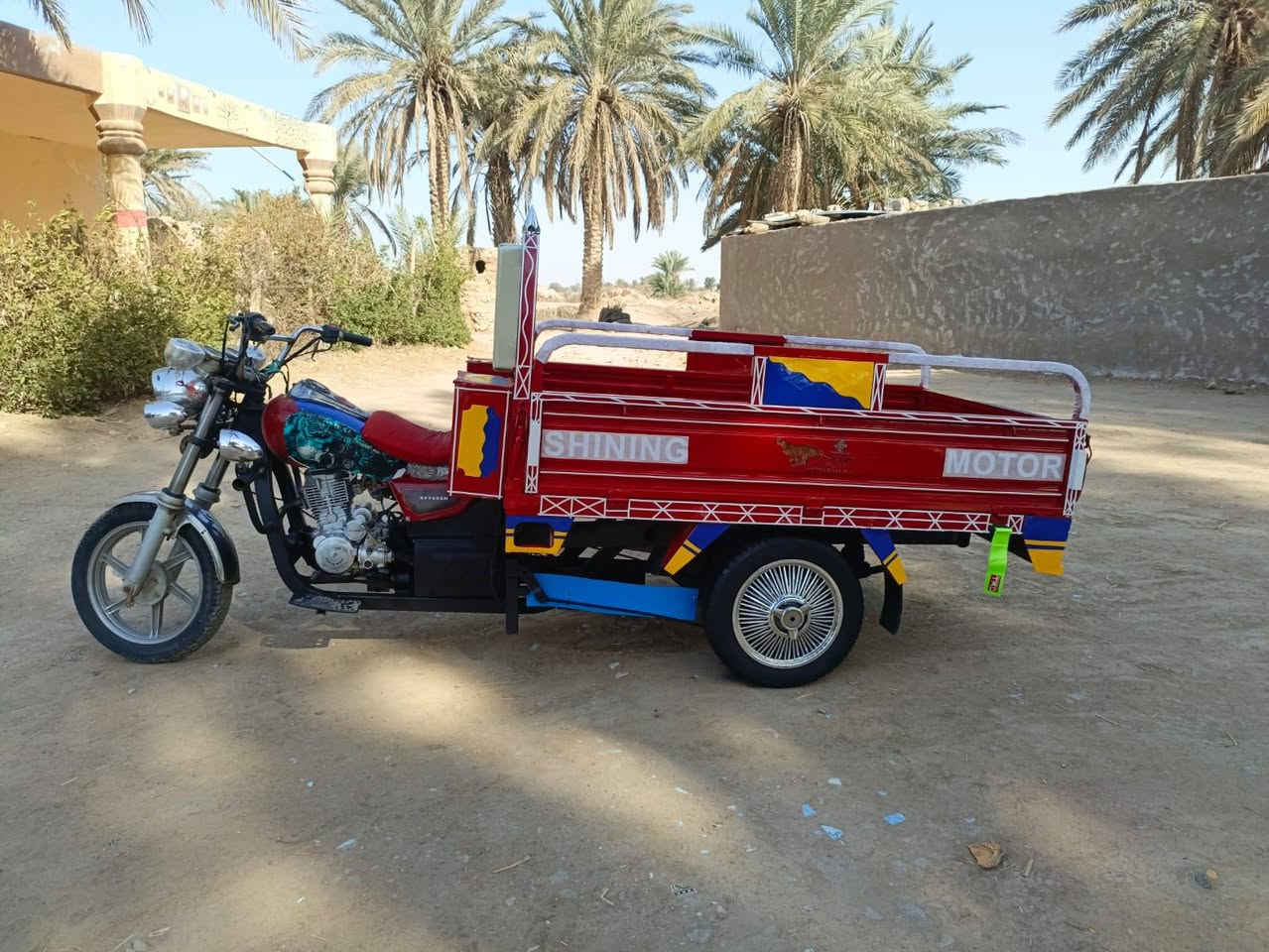 ياالله اخوان ستوته جمره موديل ١٦ كفاله عامه مصبوغه عام للجماليه للاتصال عله لرقم فقط ‏‏‪0773 630 8678‬‏  مكان لستوته قريه عباده
