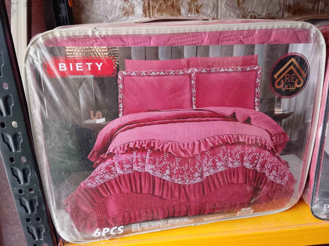 سلام وعليكم
عرض خاص
نزلات جربايه نفرين 6 قطع
5 قطع 
4 قطع
الحاق بوهيمي 3 قطع 30
الحاف فرو 3 قطع 20
توصيل مجاني الحجز وتساب ***********
العنوان الربعتلاف يم ضياء سنك
مفروشات حسين
