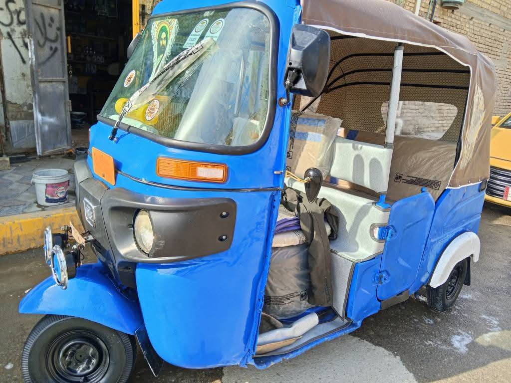 سلام عليكم تكتك البيع مديل 21 اوراق ضايعه  مصبوغه جماليه تكتك بيه ضربه لغد شراي *********** 
وتساب ***********
