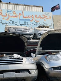 تخفيضات رمضان • قطع غيار سيارات • قطع خليجي