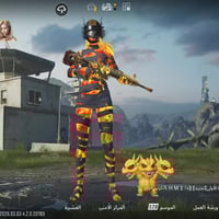 حساب للبيع • بغداد الدورة • وجه لوجه