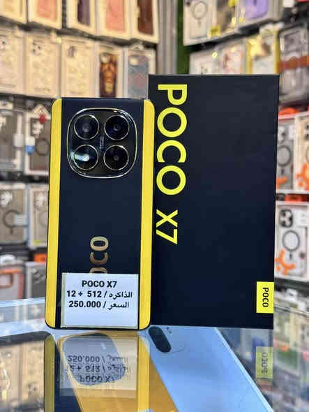 أجهزه مستخدمه نظافه100 كامل الملحقات متاحات للبيع
( ضمان أسبوع من تاريخ الشراء )

الاسعار داخــل  الصور 👉 

لطلب واتساب فقط لطفا ***********

يوجد توصيل كافه المحافظات 

العنـــــوان 
……………..

واسط - الكوت- مقابل جامع الناصر
