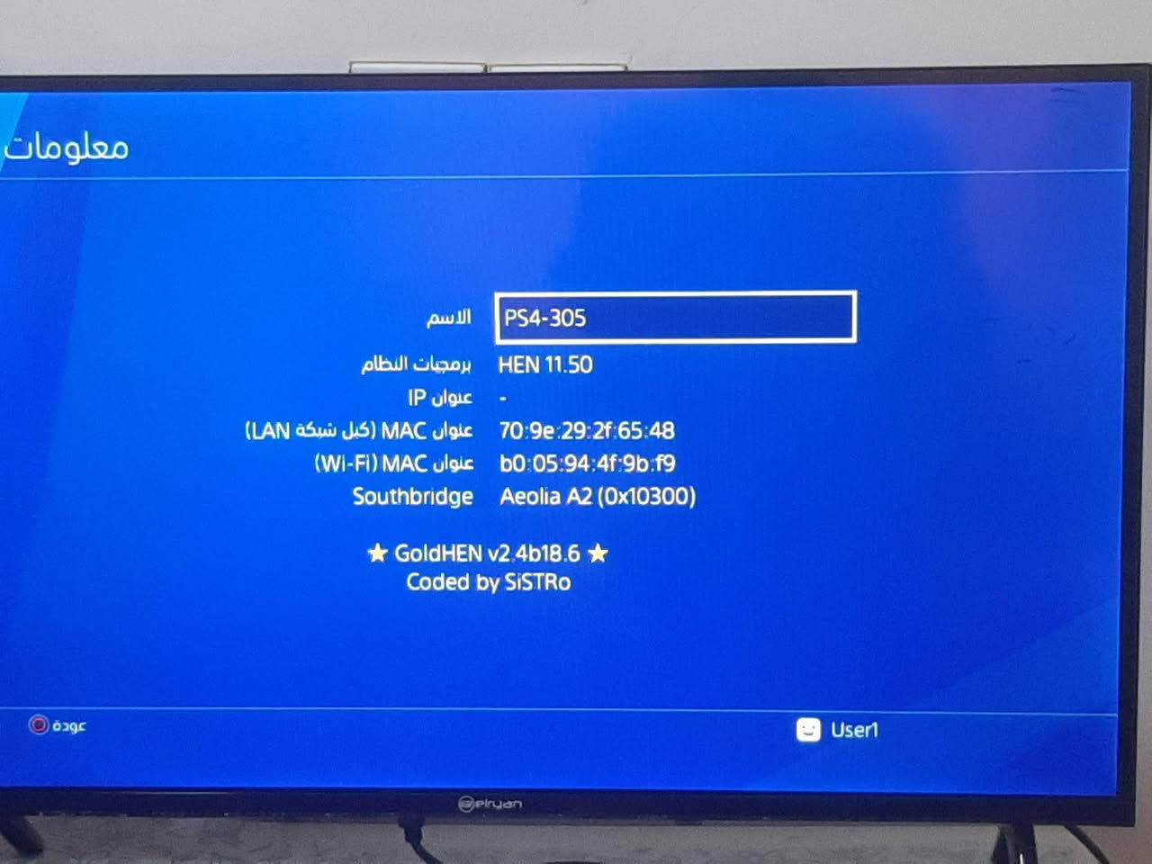 بلي فور مهكر نضام 11.50
وياه يو بي اس وجوستك عدد ٢ ملحقاتة كاملة مع ٨ العاب قوية من ضمنهن كود اوف وير وبيس ٢٠٢٦ وكلف ديوتي سعرة ٢٢٥ مكاني جسر ديالى الزعفرانية  ***********
