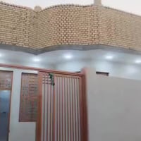 صفي الدين • درجه اوله • بناء حديث