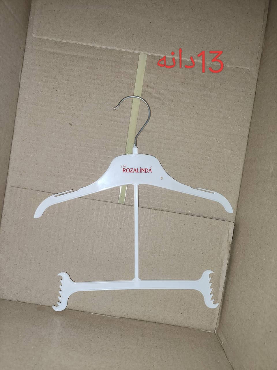 هەمووی بەیەکەوه ئەفرۆشم هەمووی به 130 هەزار کردراوه 146دانەن خۆتان نرخێک دابنێن پەیوەندی
***********
