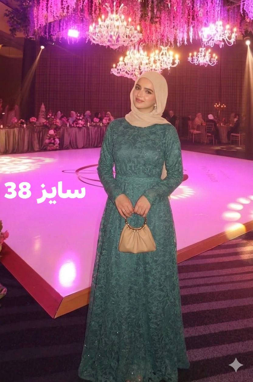 حرق اي فستان سهره بالصوره 5 دنانير فقط مستعملين استعمال واحد فقط بحالة الجديد
موقعي عمان المرقب


**إذا كنت صاحب هذا الإعلان وتريد حذفه لأي سبب، رجاءا أرسل رسالة إلى الدعم الفني**