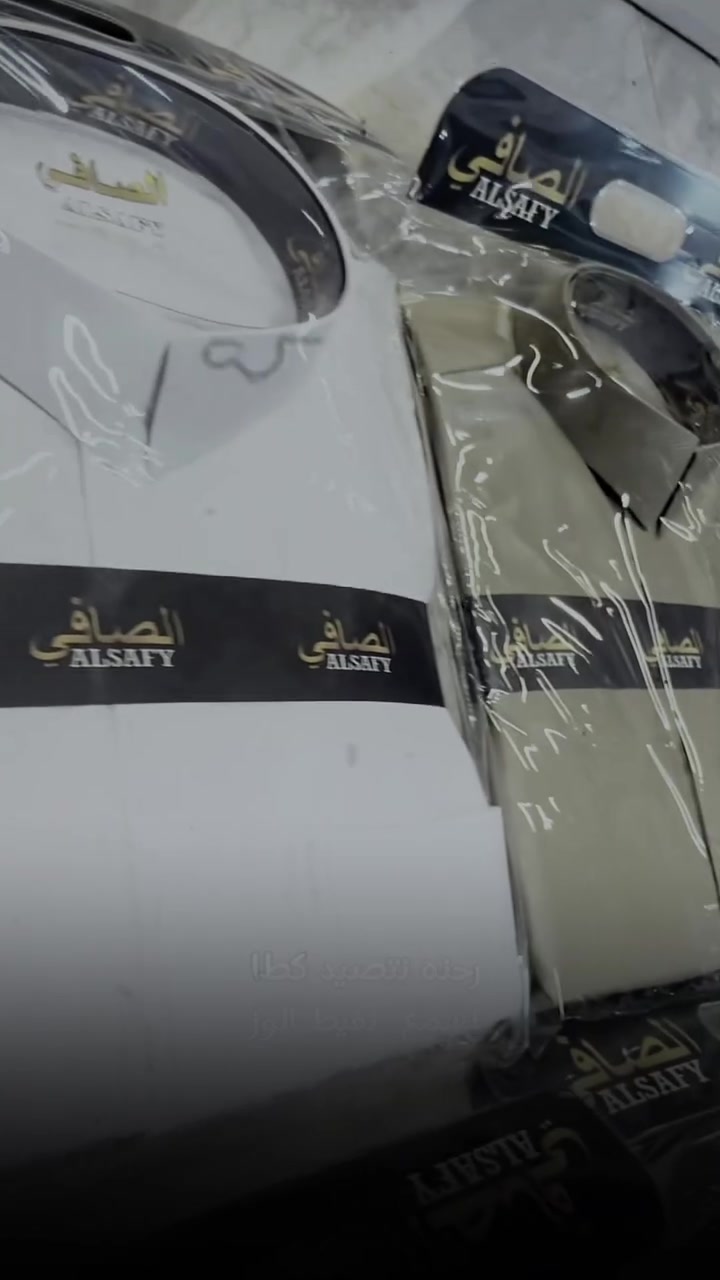 اجمل الموديلات للدشاديش
اسعار تنافسية 🔥🔥✍️

الموقع : البانيروما. مقابل اسواق ليمونه


**إذا كنت صاحب هذا الإعلان وتريد حذفه لأي سبب، رجاءا أرسل رسالة إلى الدعم الفني**